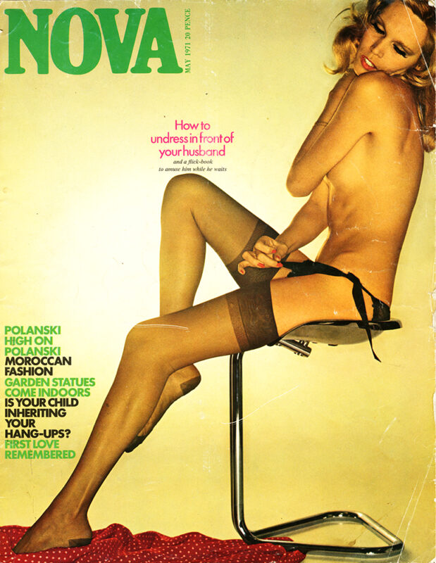 Nova - May 1971